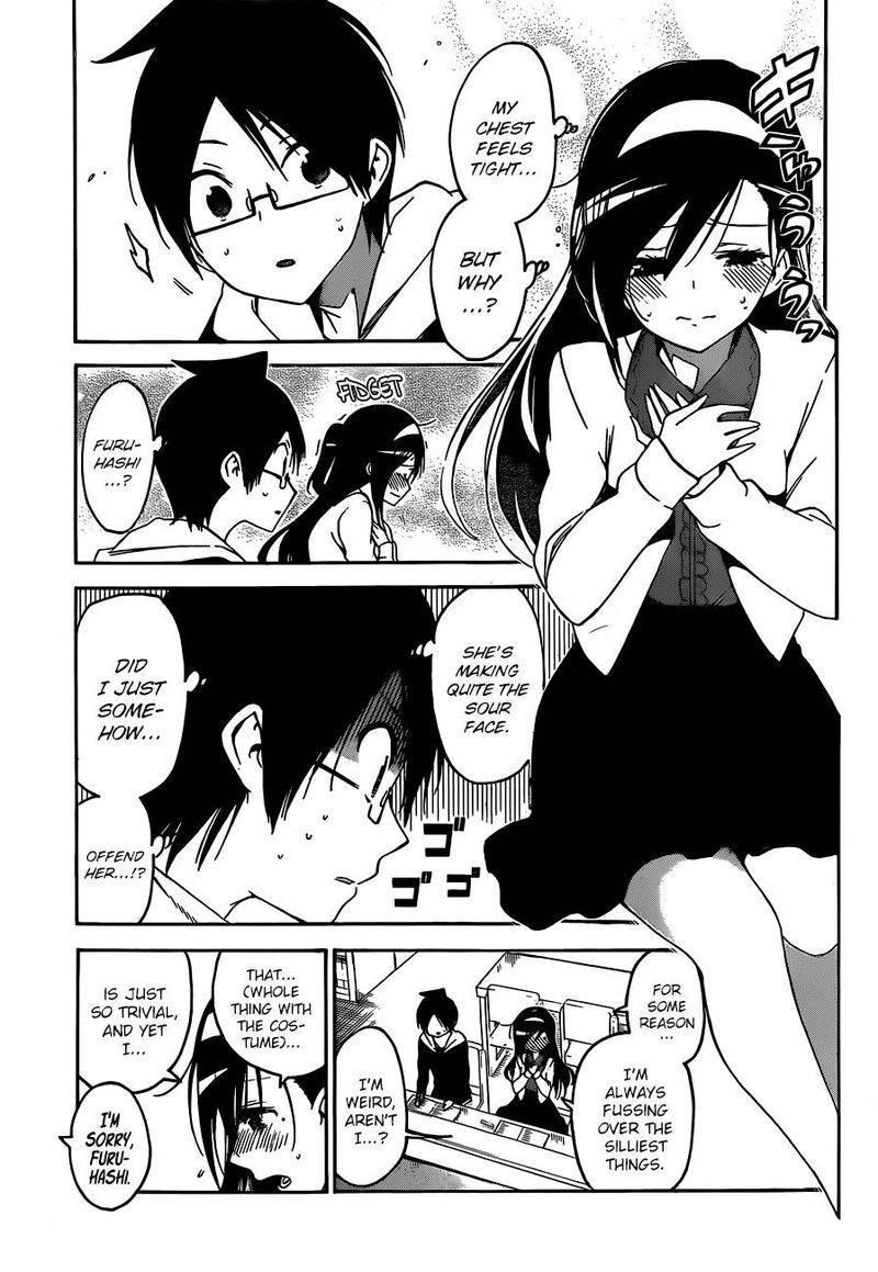 Bokutachi Wa Benkyou Ga Dekinai 104 13