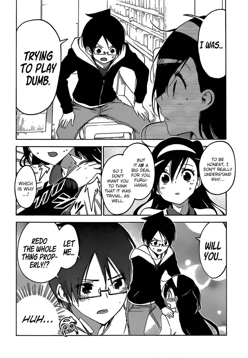 Bokutachi Wa Benkyou Ga Dekinai 104 14