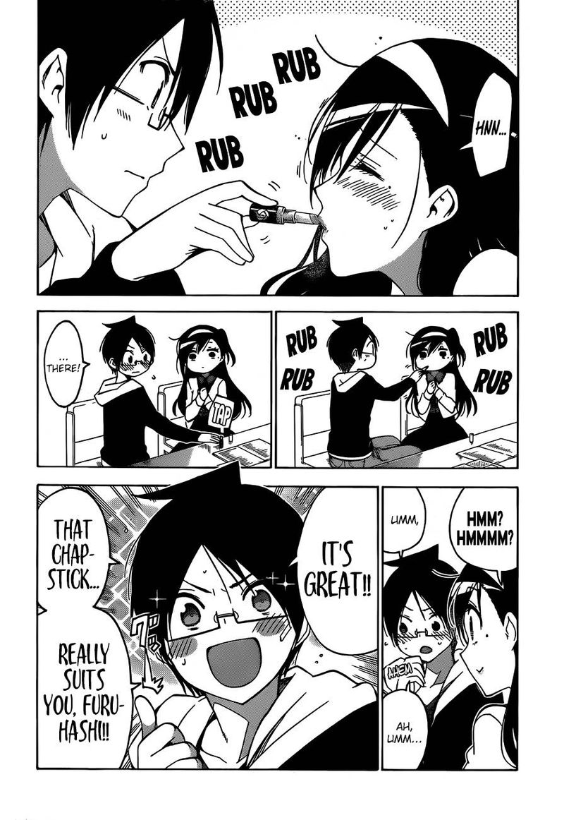 Bokutachi Wa Benkyou Ga Dekinai 104 16