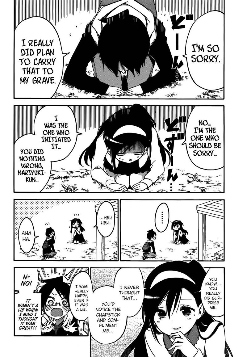 Bokutachi Wa Benkyou Ga Dekinai 104 18