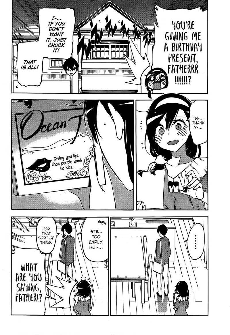 Bokutachi Wa Benkyou Ga Dekinai 104 2