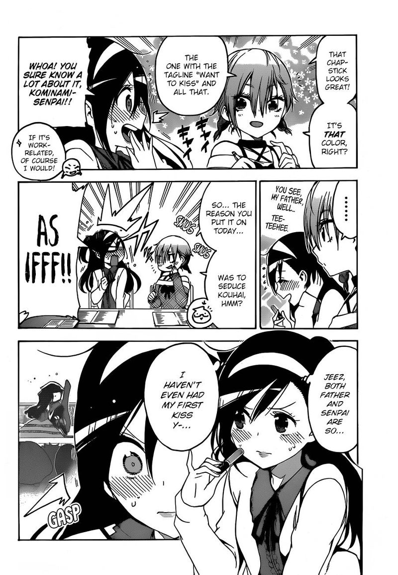 Bokutachi Wa Benkyou Ga Dekinai 104 4