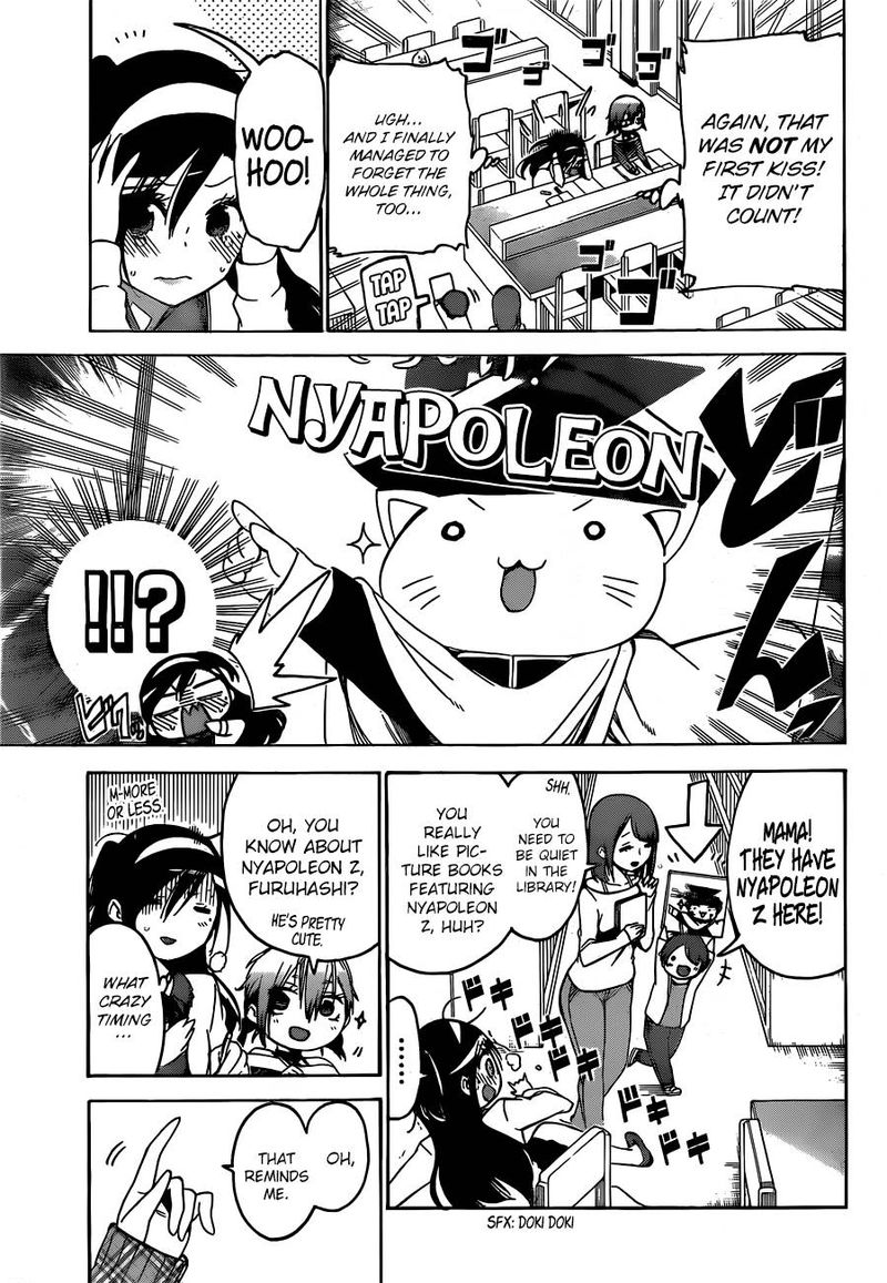 Bokutachi Wa Benkyou Ga Dekinai 104 5