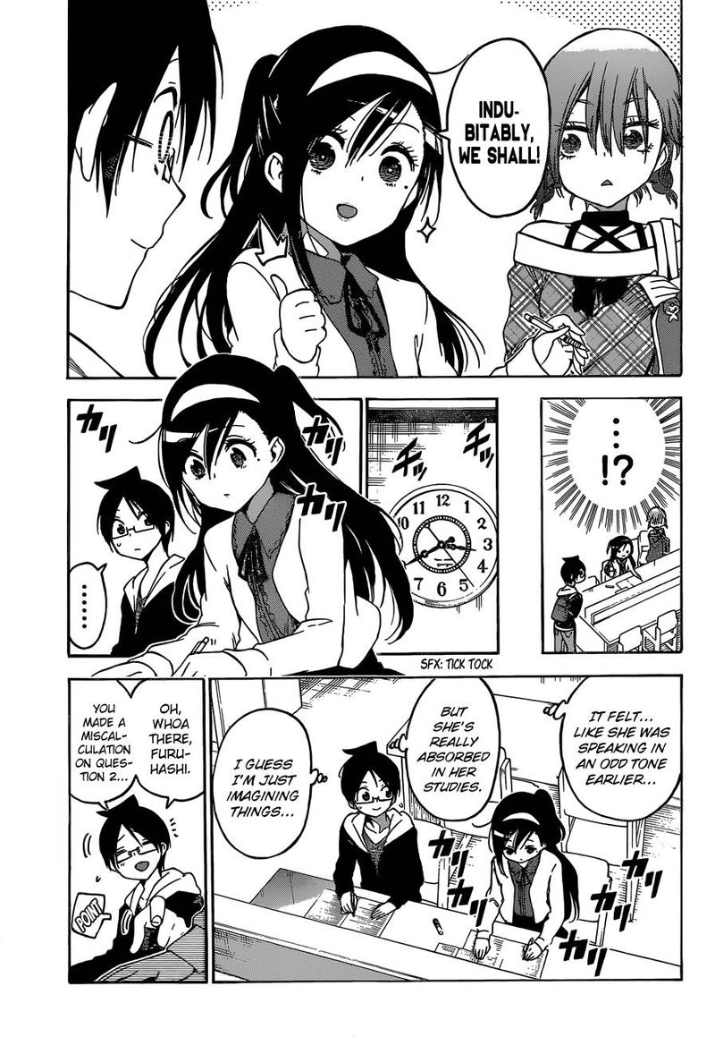 Bokutachi Wa Benkyou Ga Dekinai 104 7