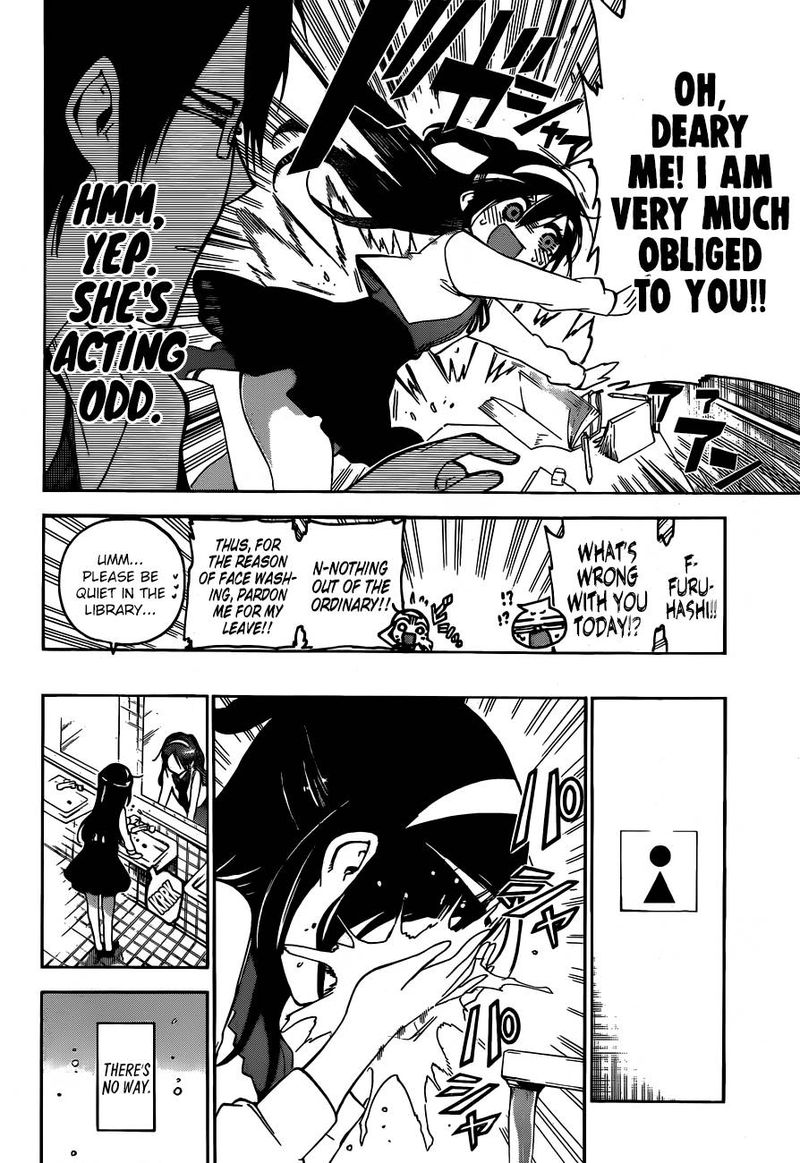 Bokutachi Wa Benkyou Ga Dekinai 104 8