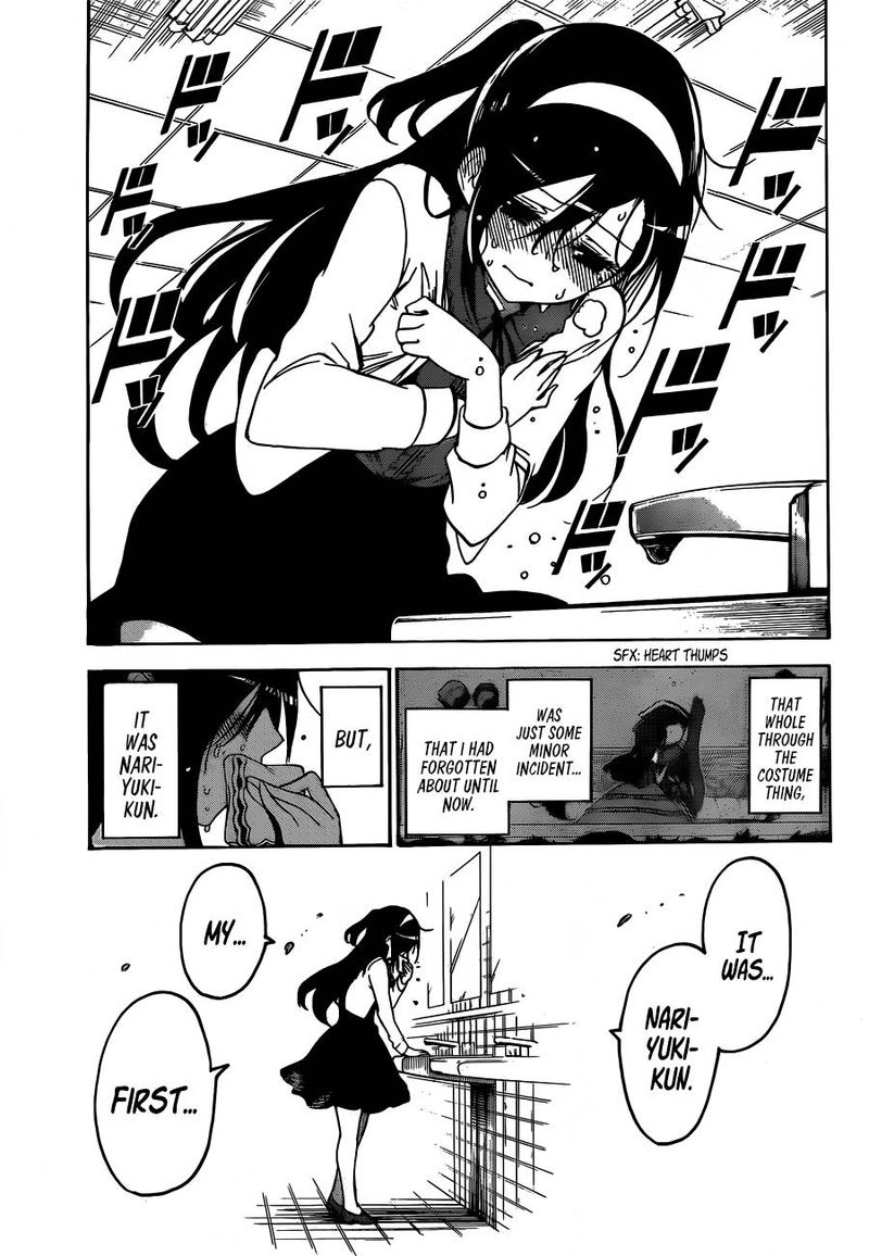 Bokutachi Wa Benkyou Ga Dekinai 104 9