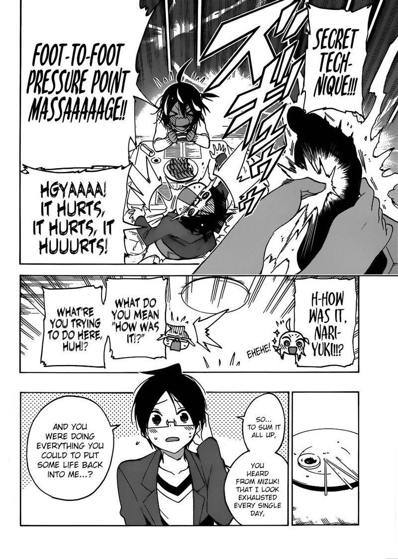 Bokutachi Wa Benkyou Ga Dekinai 105 12
