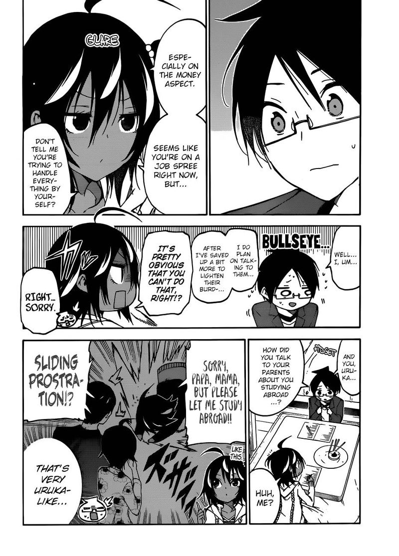 Bokutachi Wa Benkyou Ga Dekinai 105 14