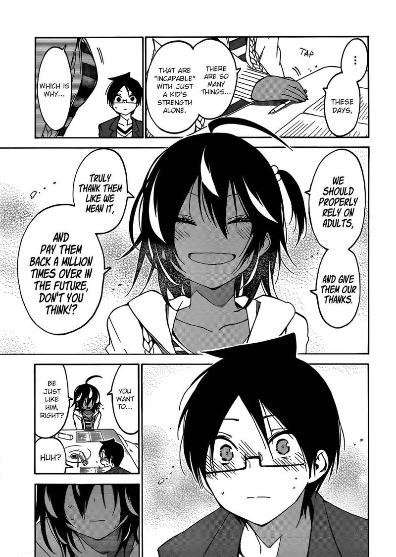 Bokutachi Wa Benkyou Ga Dekinai 105 15