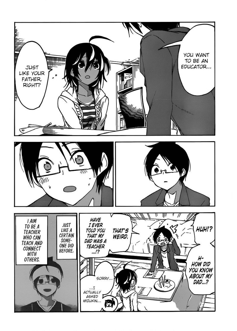 Bokutachi Wa Benkyou Ga Dekinai 105 16
