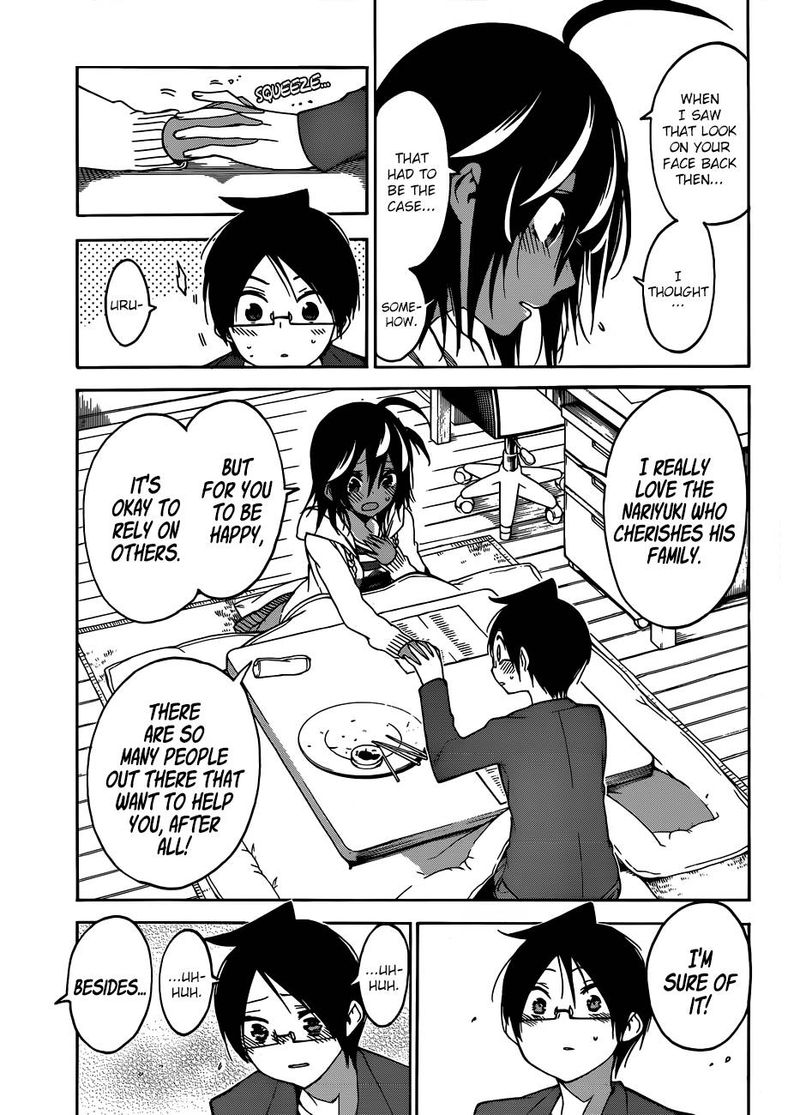 Bokutachi Wa Benkyou Ga Dekinai 105 17