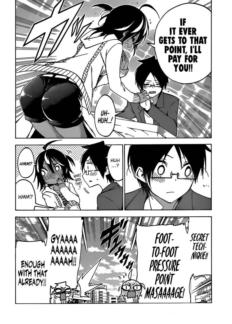 Bokutachi Wa Benkyou Ga Dekinai 105 18