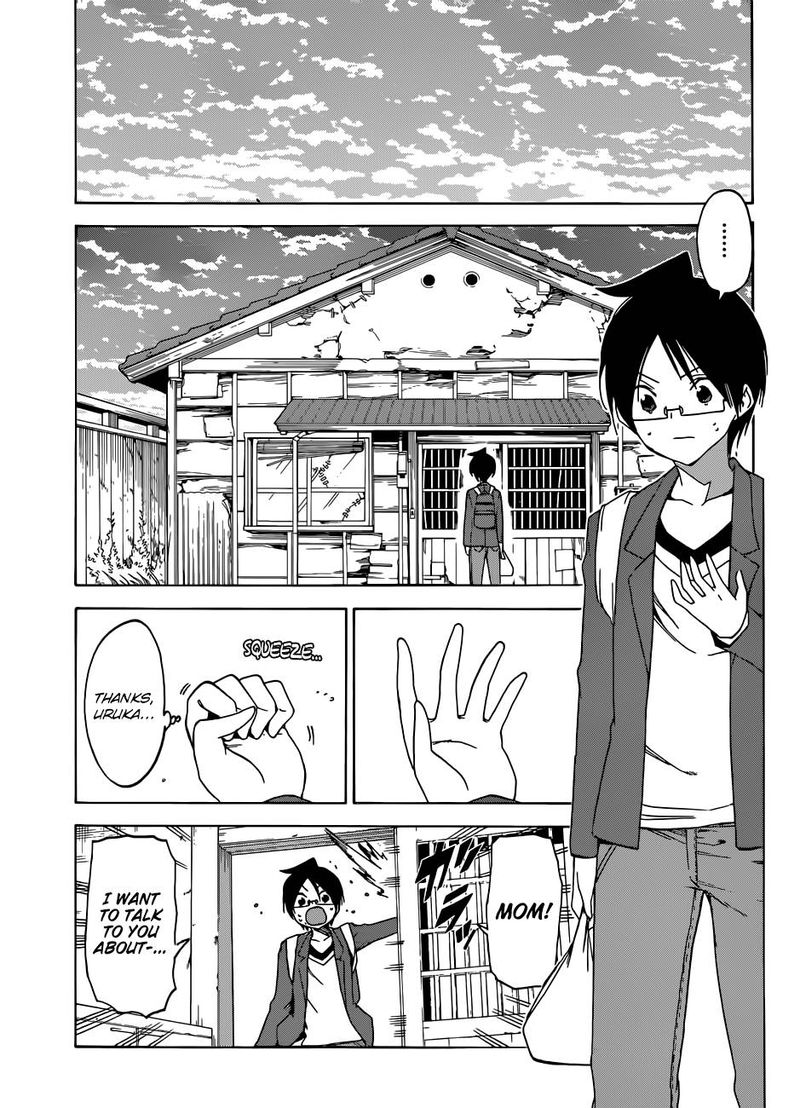 Bokutachi Wa Benkyou Ga Dekinai 105 19