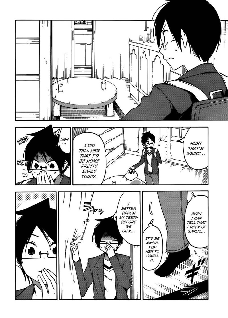 Bokutachi Wa Benkyou Ga Dekinai 105 20