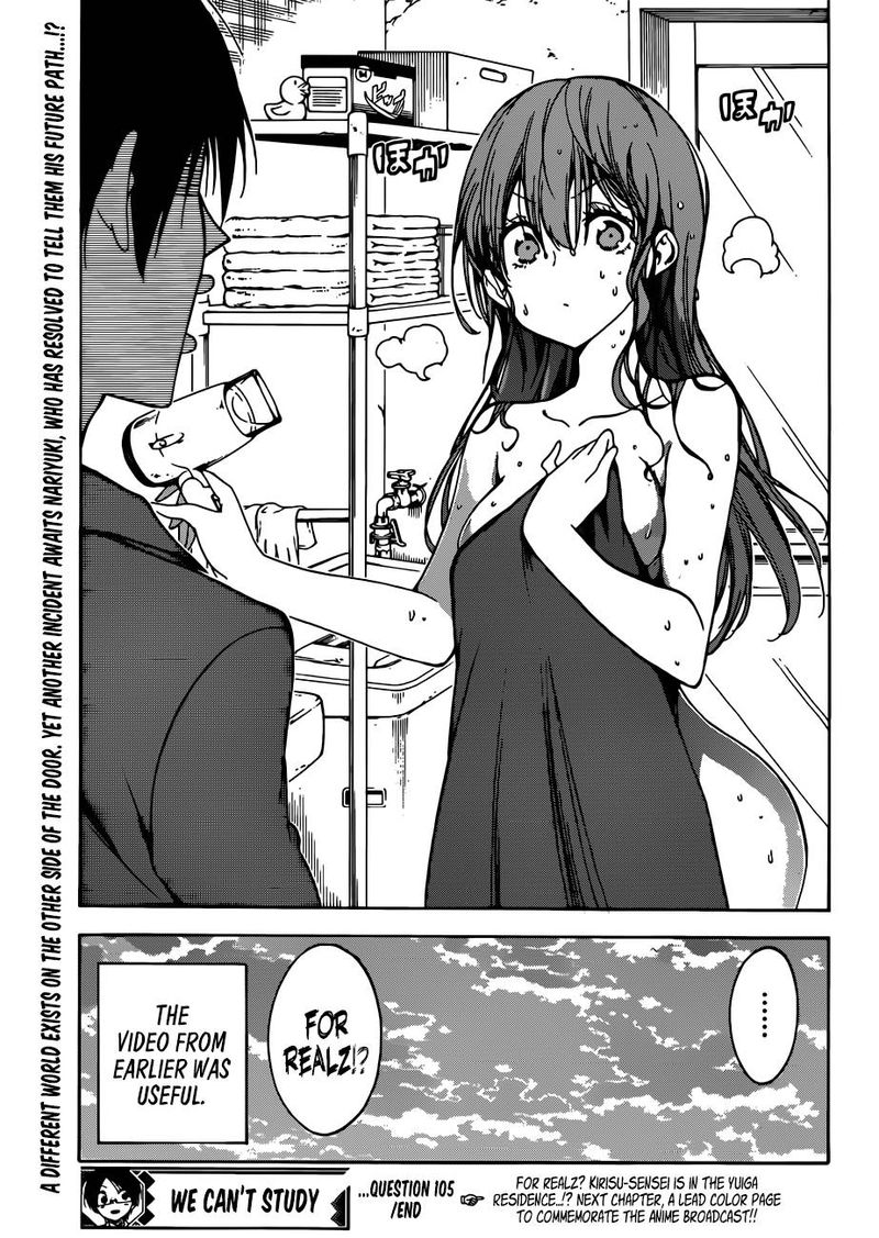 Bokutachi Wa Benkyou Ga Dekinai 105 21