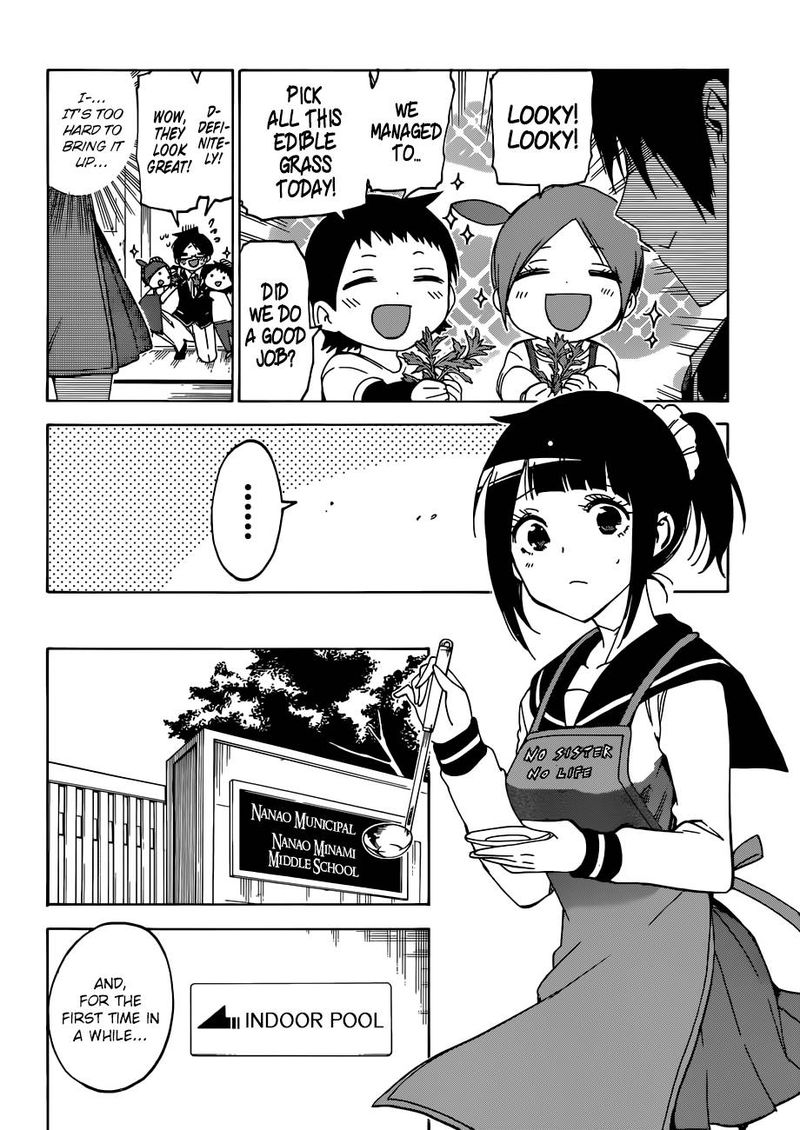 Bokutachi Wa Benkyou Ga Dekinai 105 4