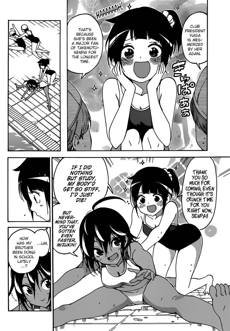 Bokutachi Wa Benkyou Ga Dekinai 105 6