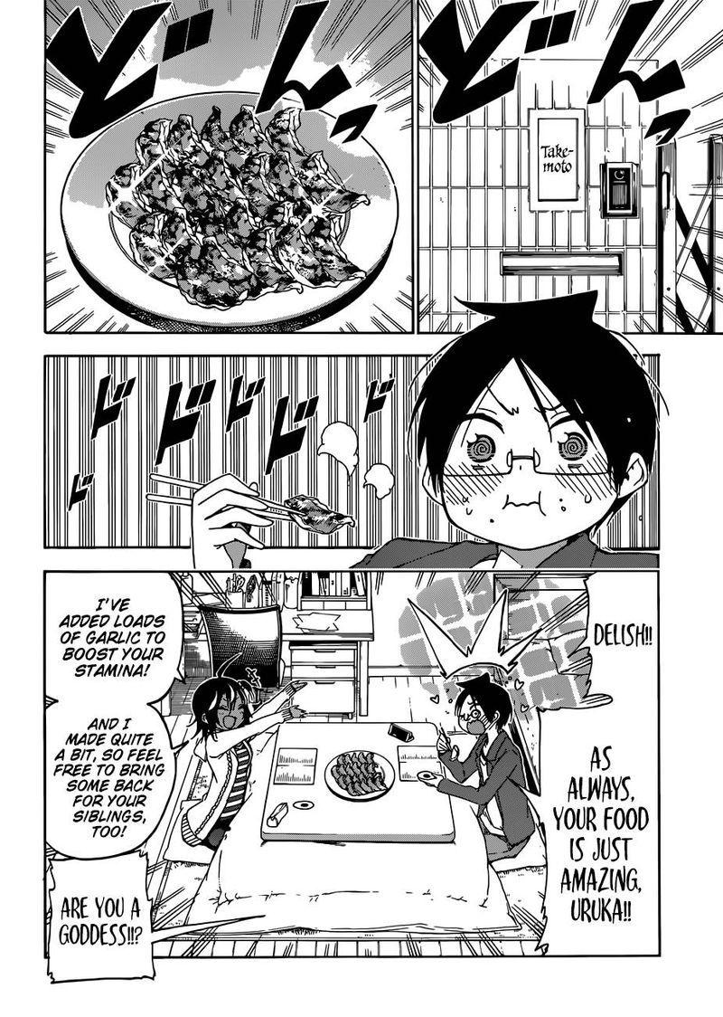 Bokutachi Wa Benkyou Ga Dekinai 105 8
