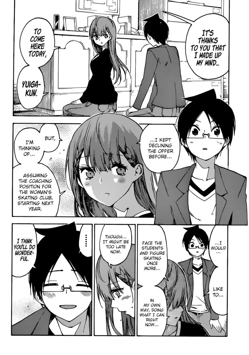 Bokutachi Wa Benkyou Ga Dekinai 106 10
