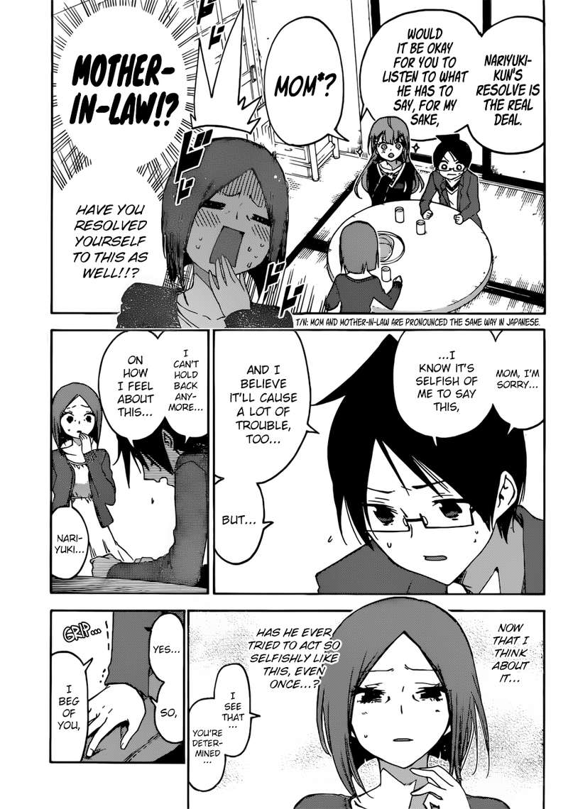 Bokutachi Wa Benkyou Ga Dekinai 106 13