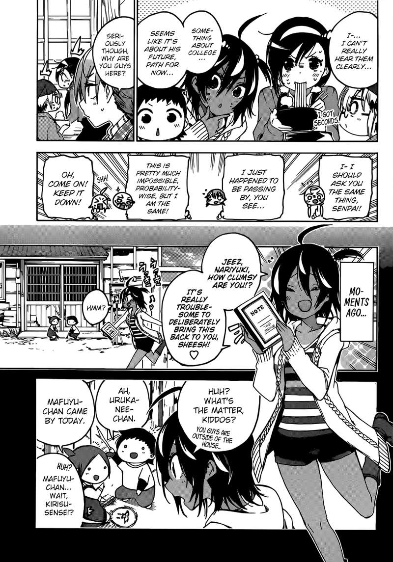 Bokutachi Wa Benkyou Ga Dekinai 106 15