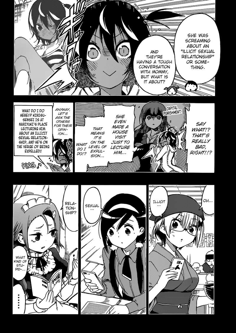 Bokutachi Wa Benkyou Ga Dekinai 106 16