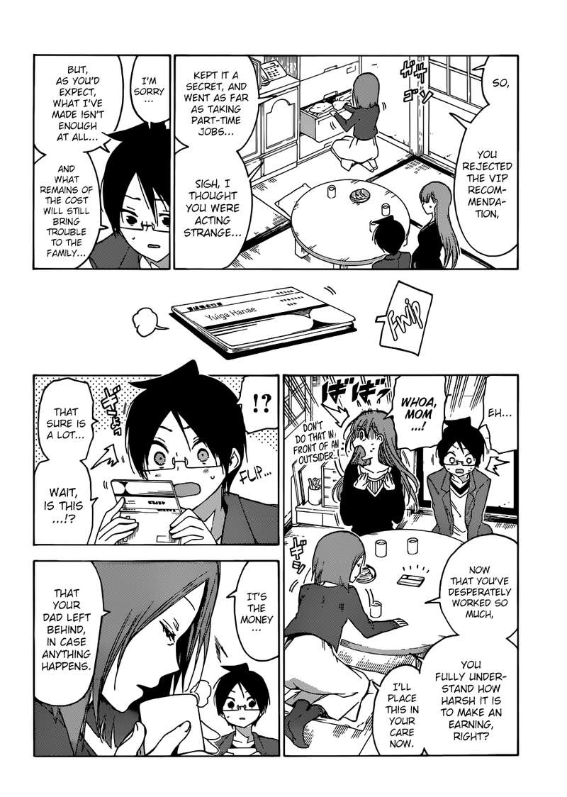 Bokutachi Wa Benkyou Ga Dekinai 106 18