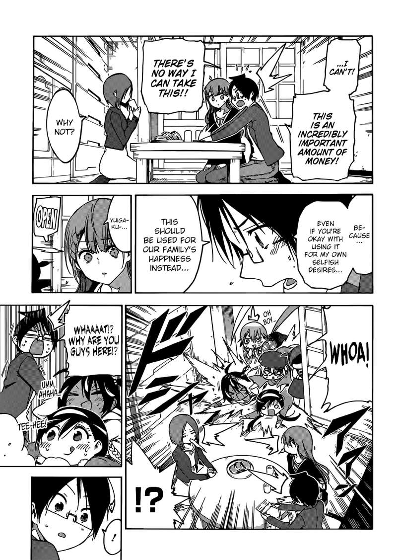 Bokutachi Wa Benkyou Ga Dekinai 106 19