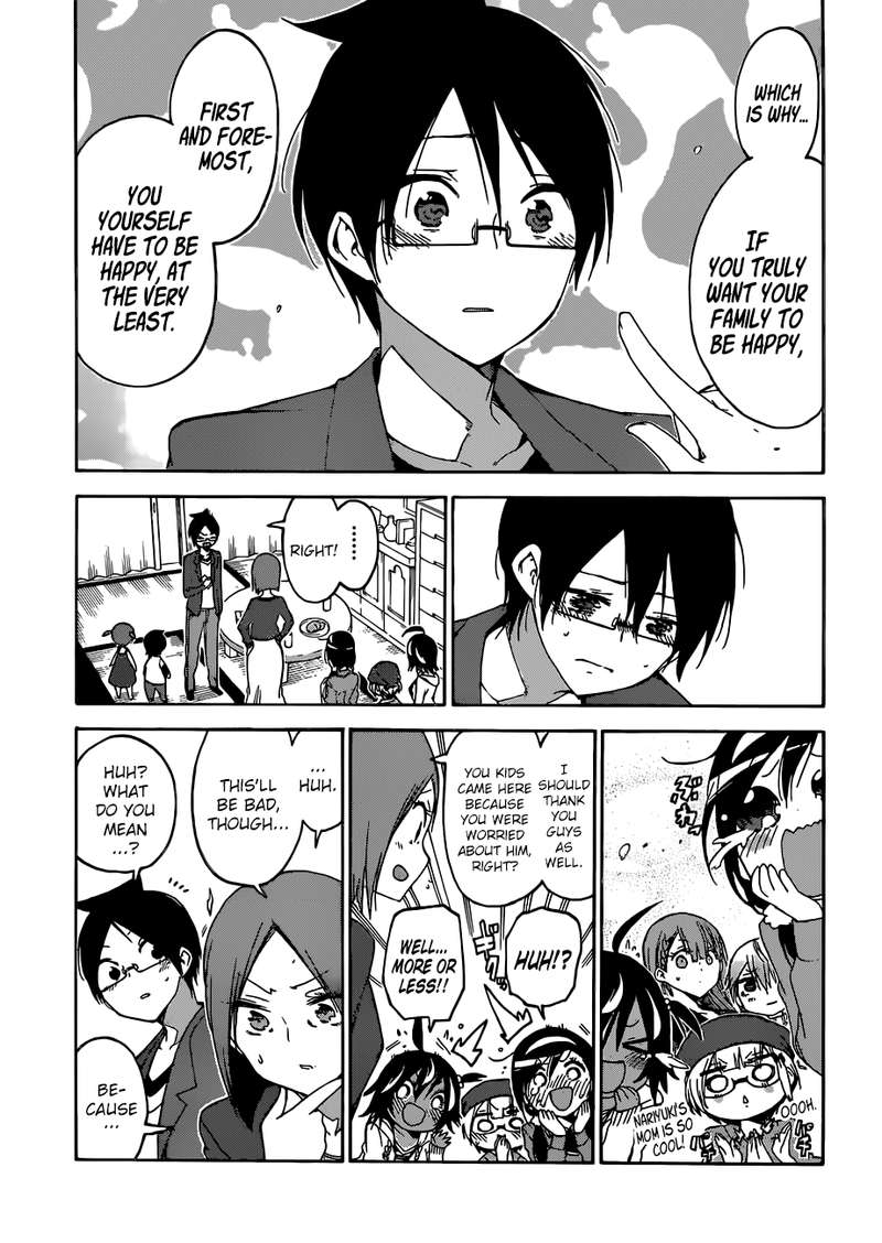 Bokutachi Wa Benkyou Ga Dekinai 106 21