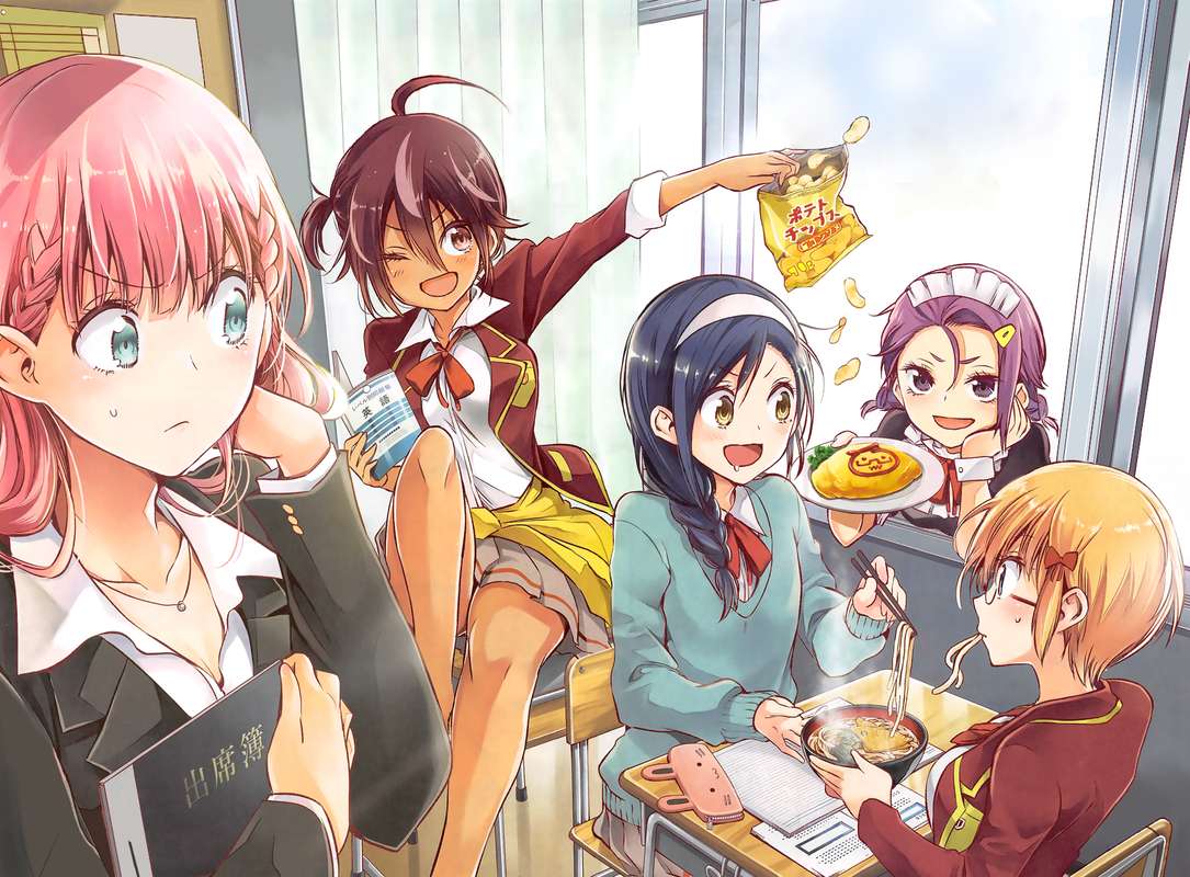 Bokutachi Wa Benkyou Ga Dekinai 106 4