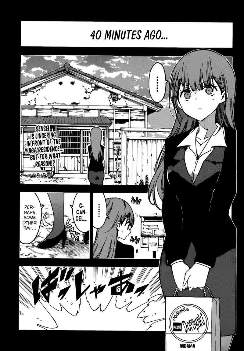 Bokutachi Wa Benkyou Ga Dekinai 106 5