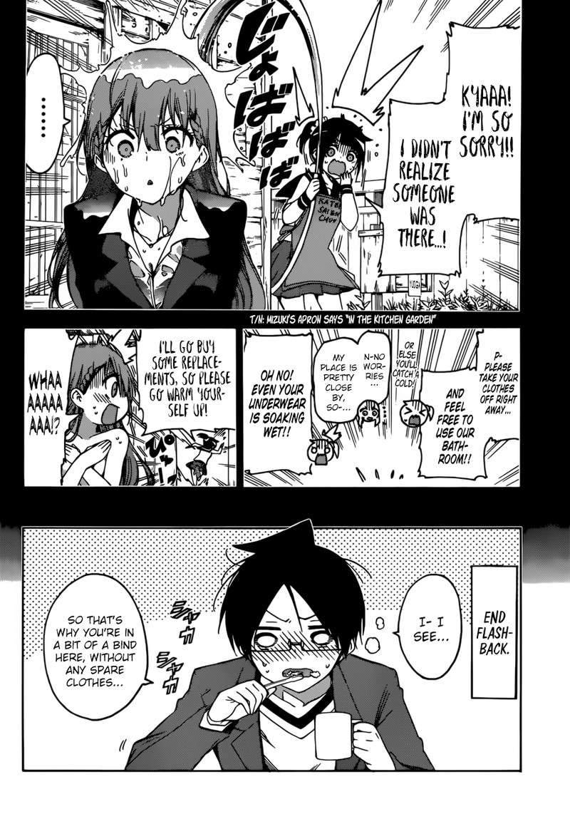 Bokutachi Wa Benkyou Ga Dekinai 106 6