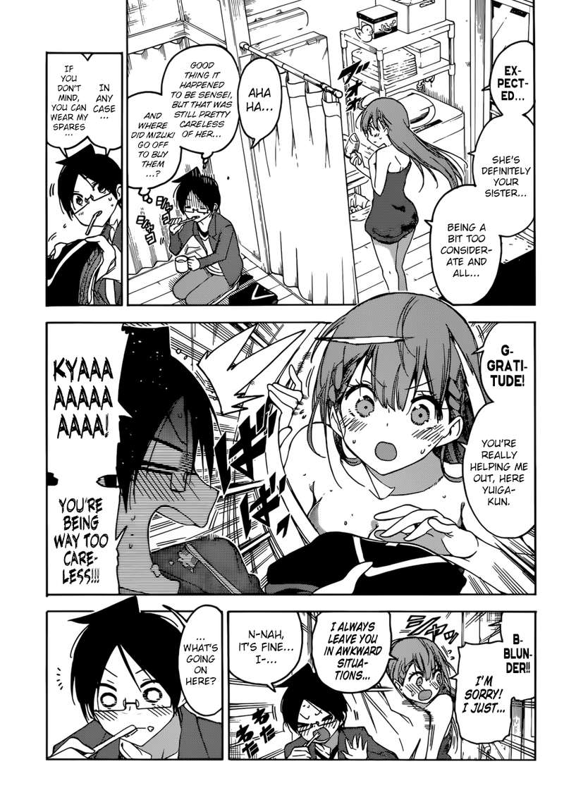 Bokutachi Wa Benkyou Ga Dekinai 106 7