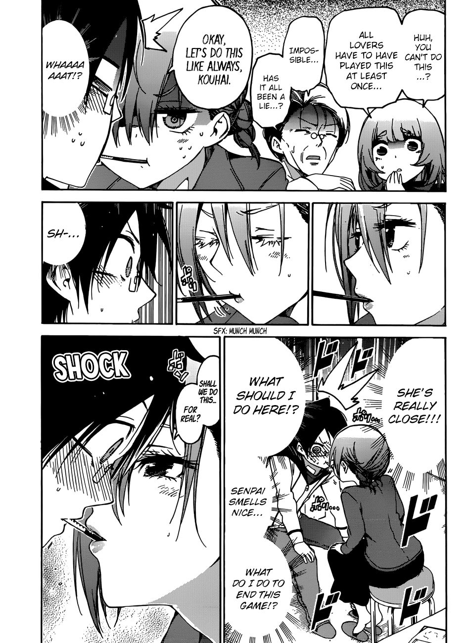 Bokutachi Wa Benkyou Ga Dekinai 107 13