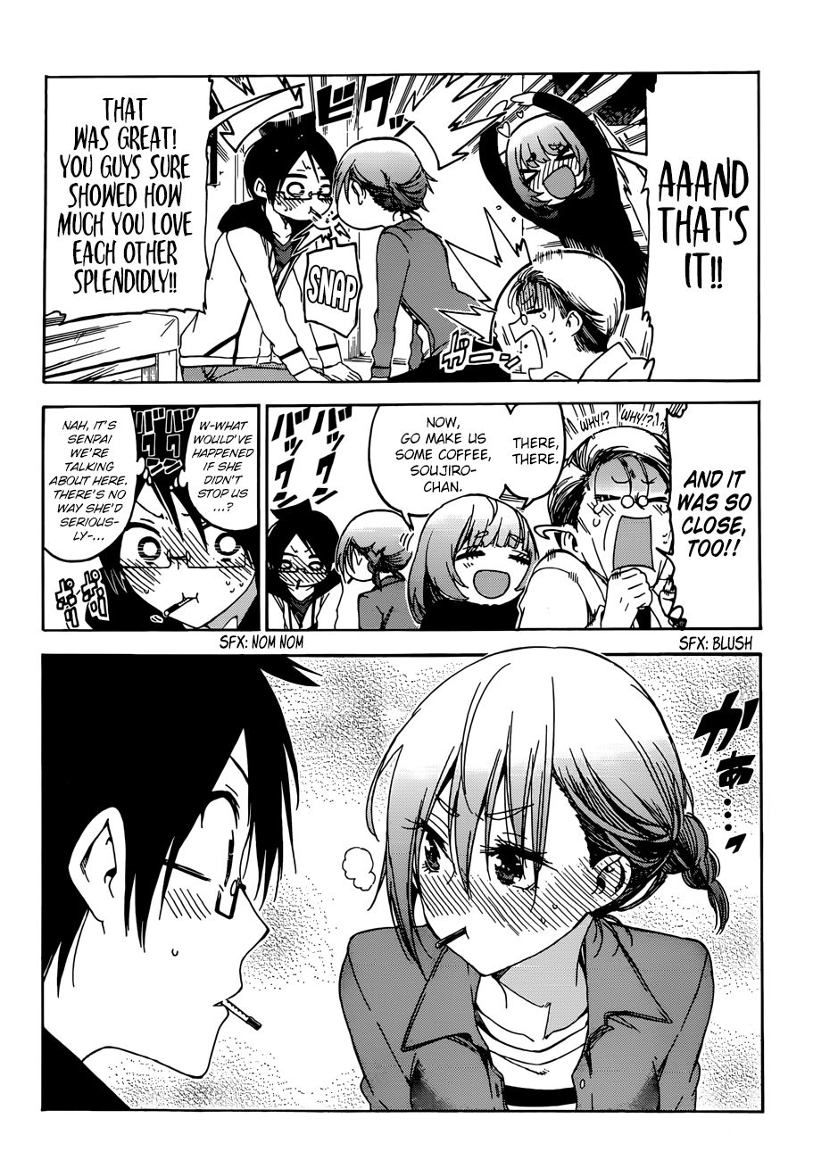 Bokutachi Wa Benkyou Ga Dekinai 107 14