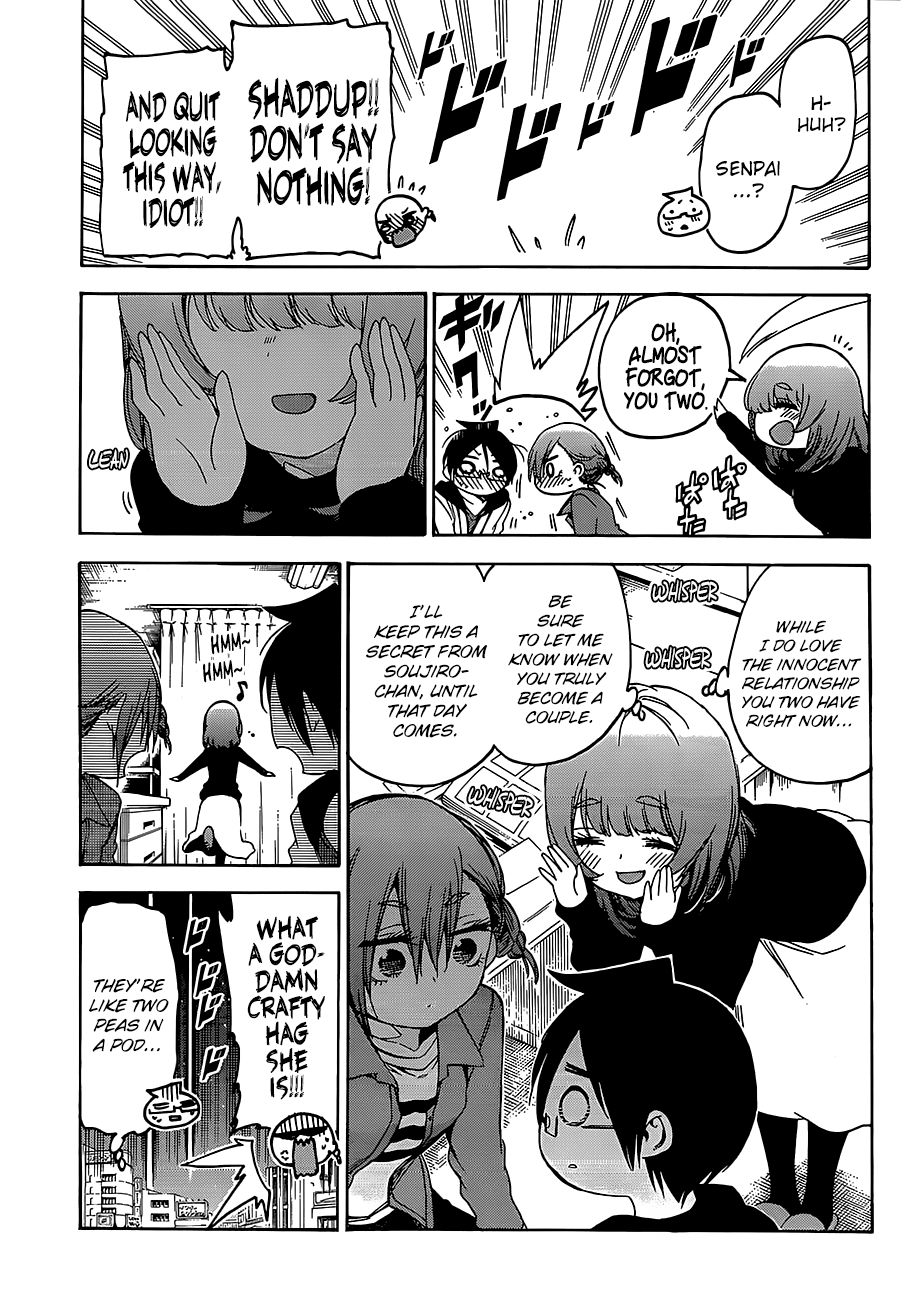 Bokutachi Wa Benkyou Ga Dekinai 107 15