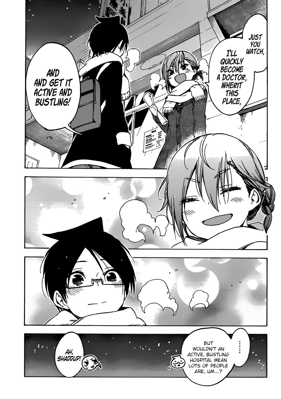 Bokutachi Wa Benkyou Ga Dekinai 107 17
