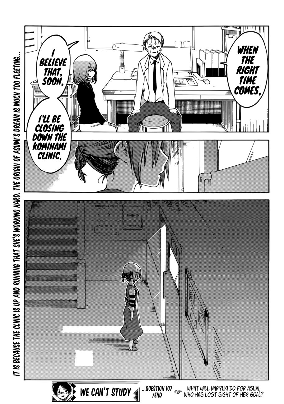 Bokutachi Wa Benkyou Ga Dekinai 107 19