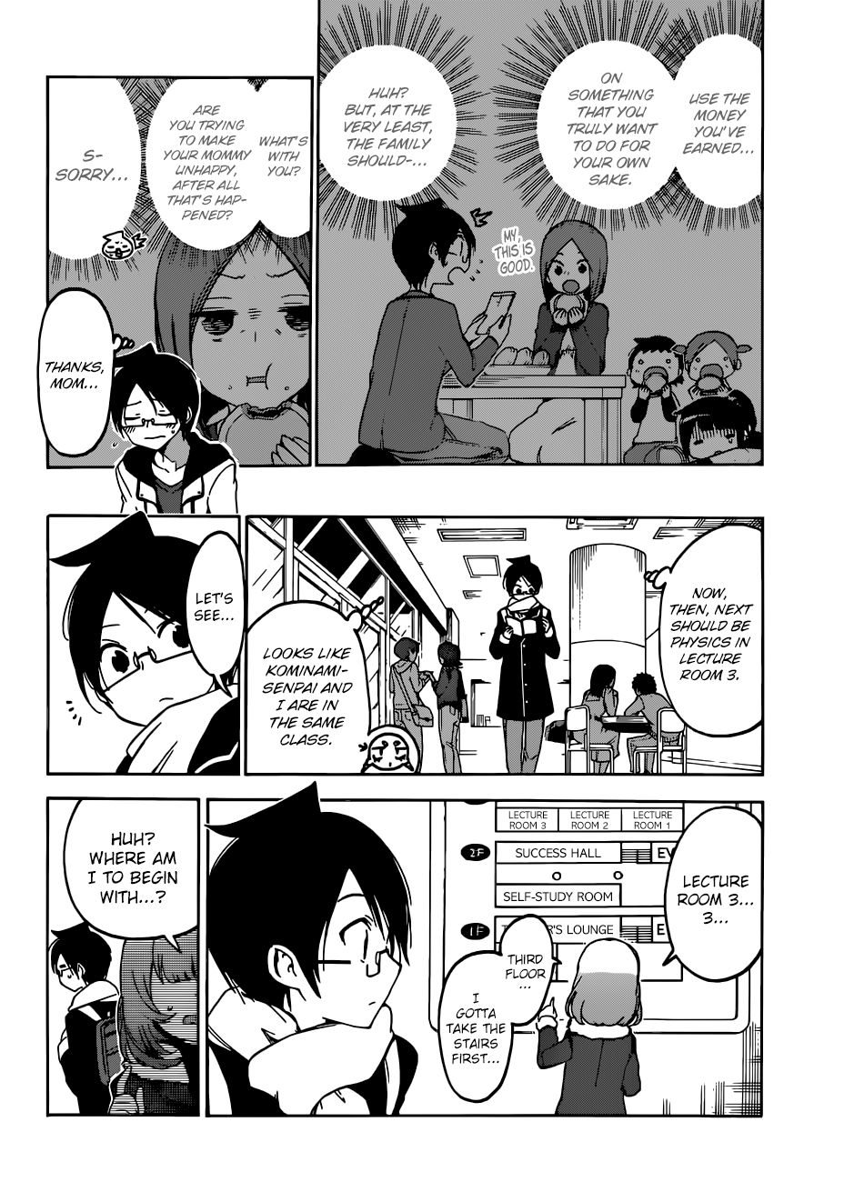 Bokutachi Wa Benkyou Ga Dekinai 107 2