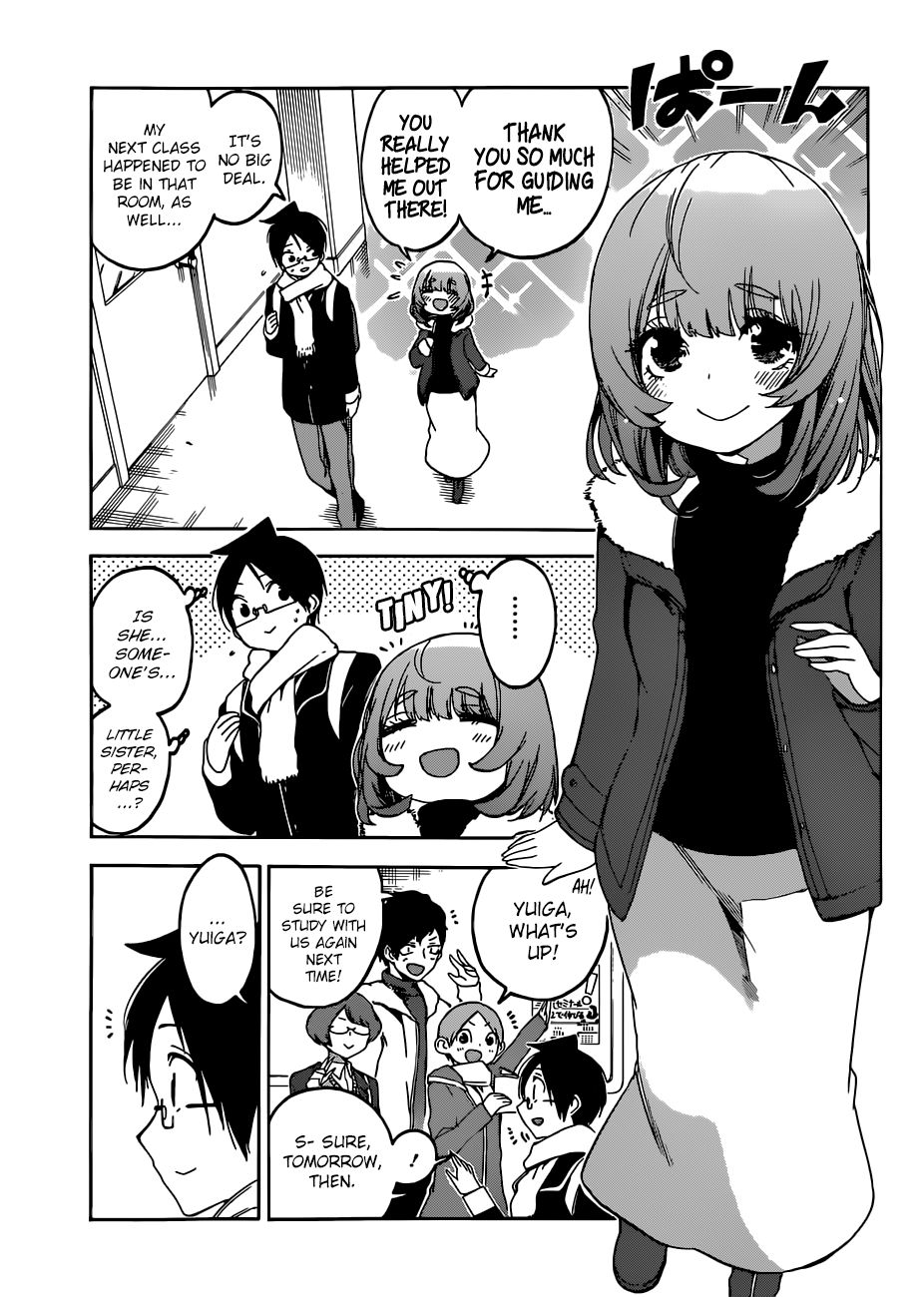 Bokutachi Wa Benkyou Ga Dekinai 107 3