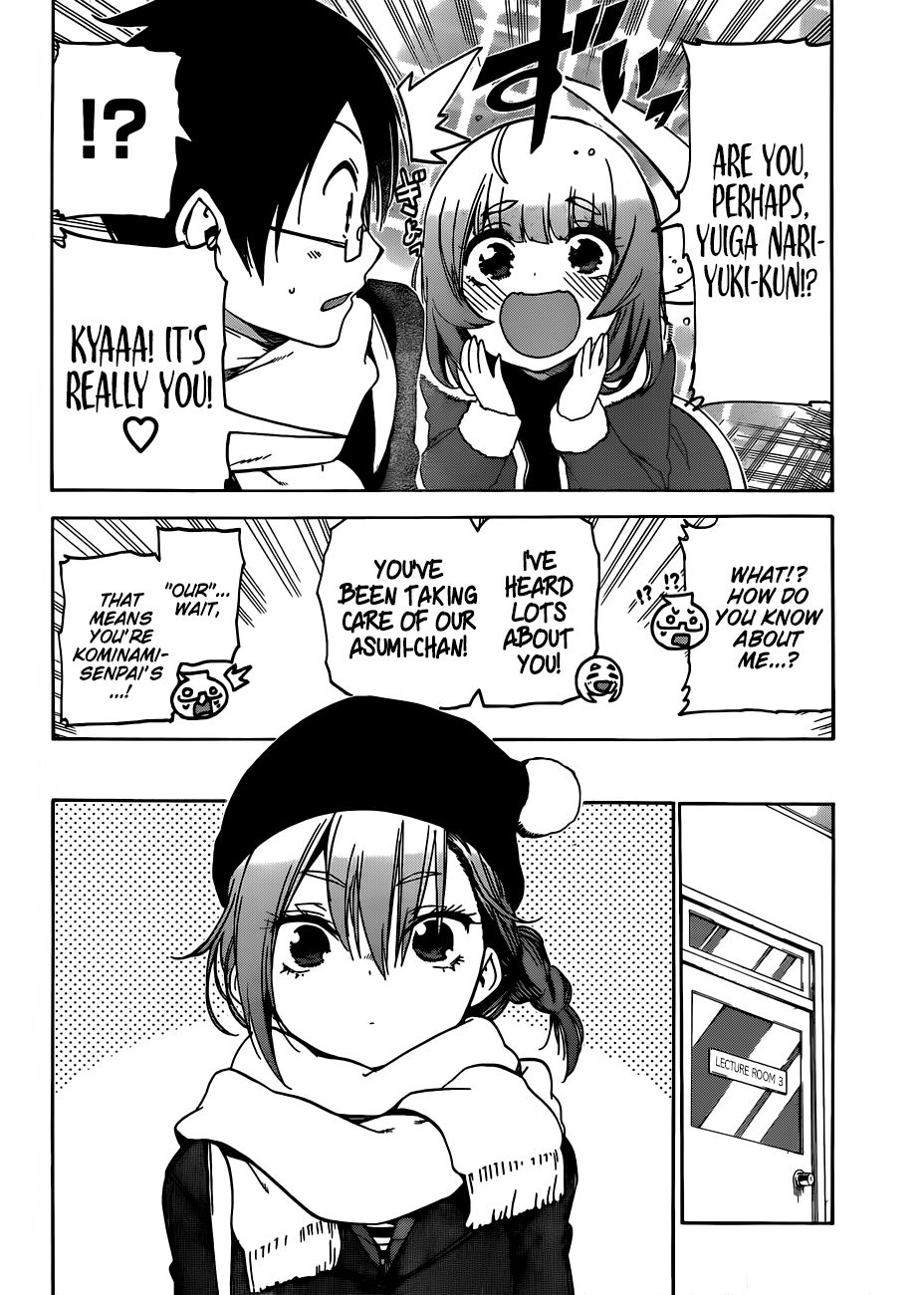 Bokutachi Wa Benkyou Ga Dekinai 107 4