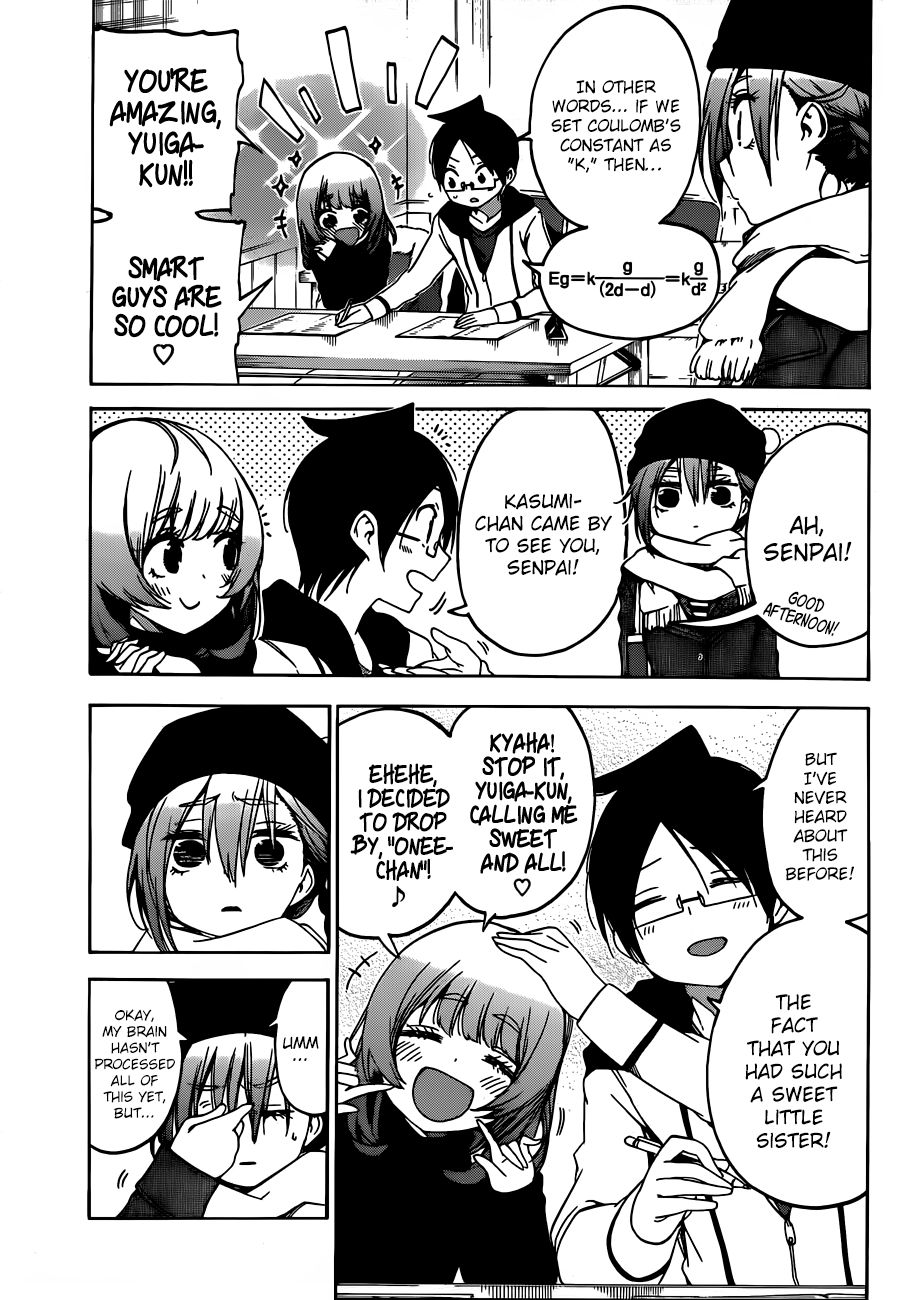 Bokutachi Wa Benkyou Ga Dekinai 107 5