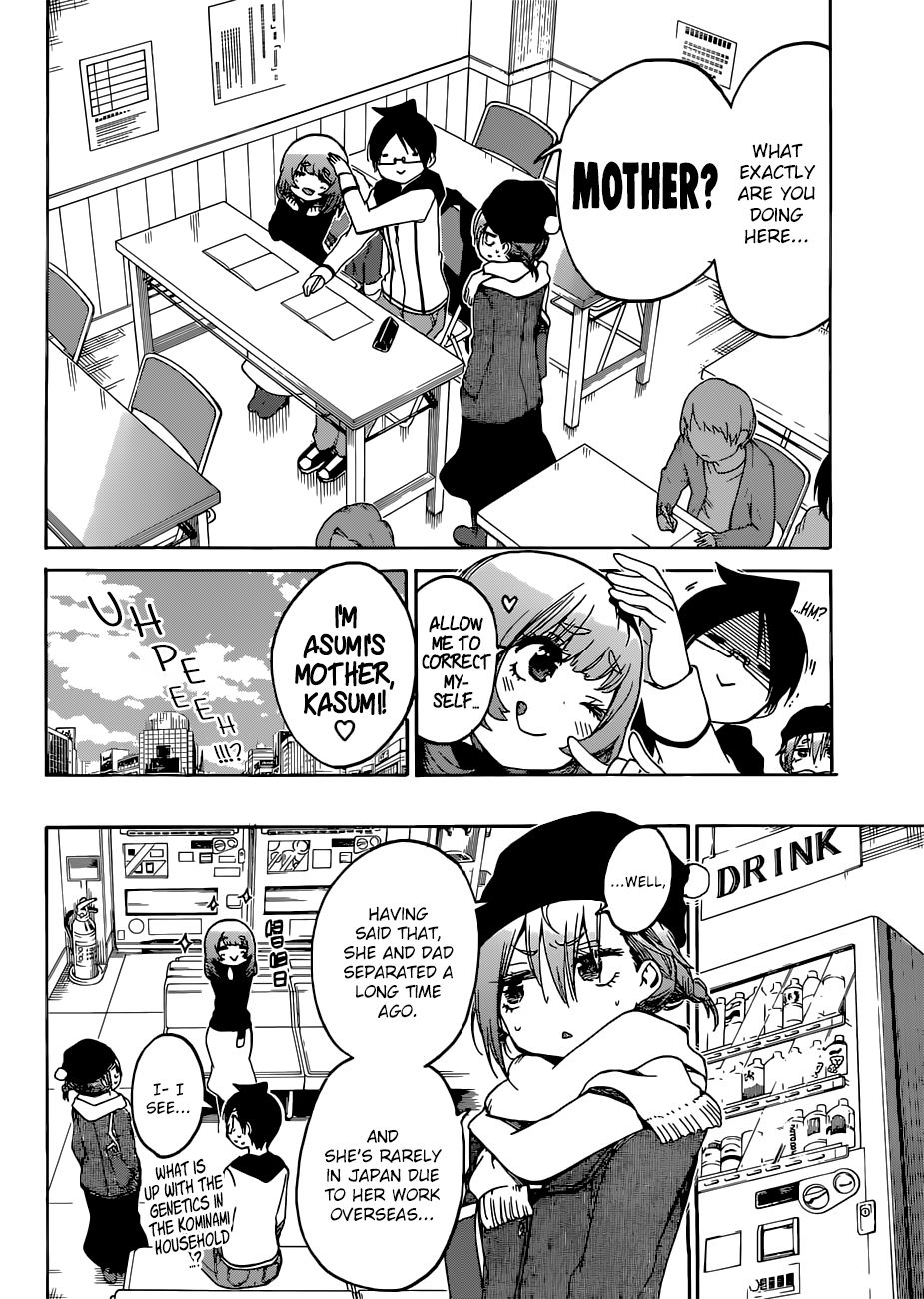 Bokutachi Wa Benkyou Ga Dekinai 107 6