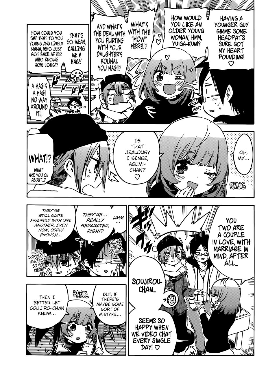 Bokutachi Wa Benkyou Ga Dekinai 107 7