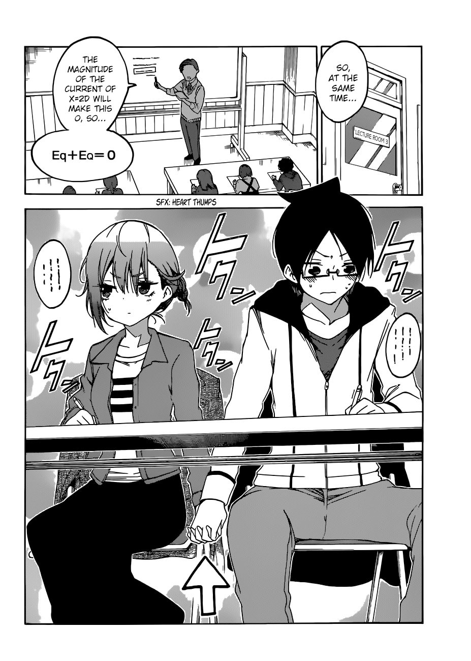 Bokutachi Wa Benkyou Ga Dekinai 107 8