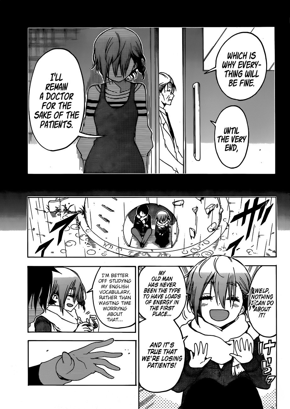 Bokutachi Wa Benkyou Ga Dekinai 108 11