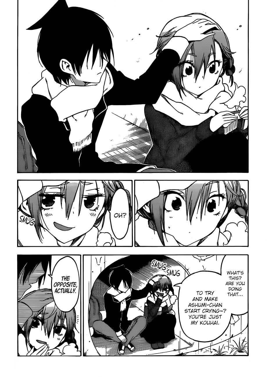 Bokutachi Wa Benkyou Ga Dekinai 108 12