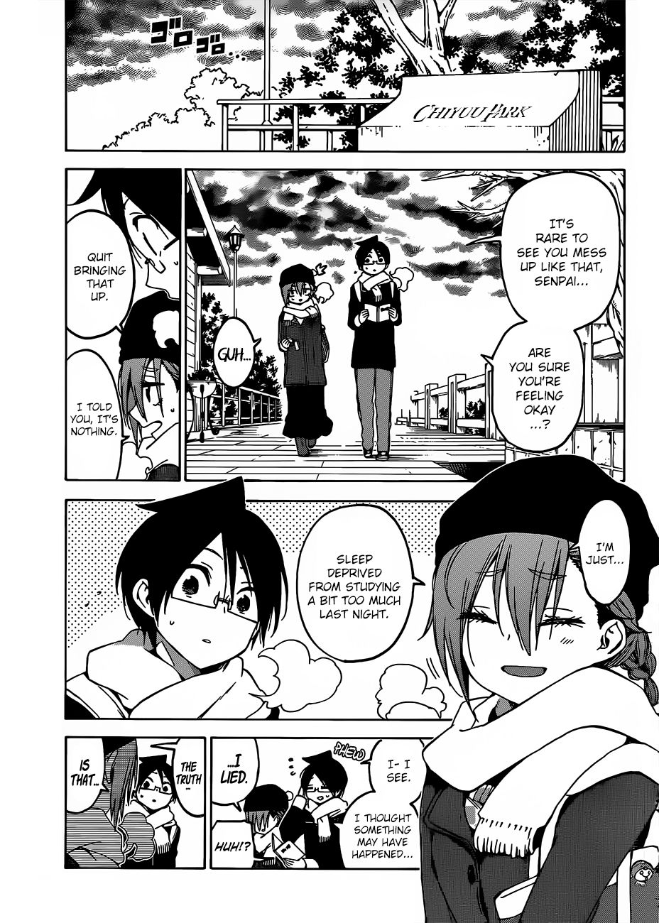 Bokutachi Wa Benkyou Ga Dekinai 108 3