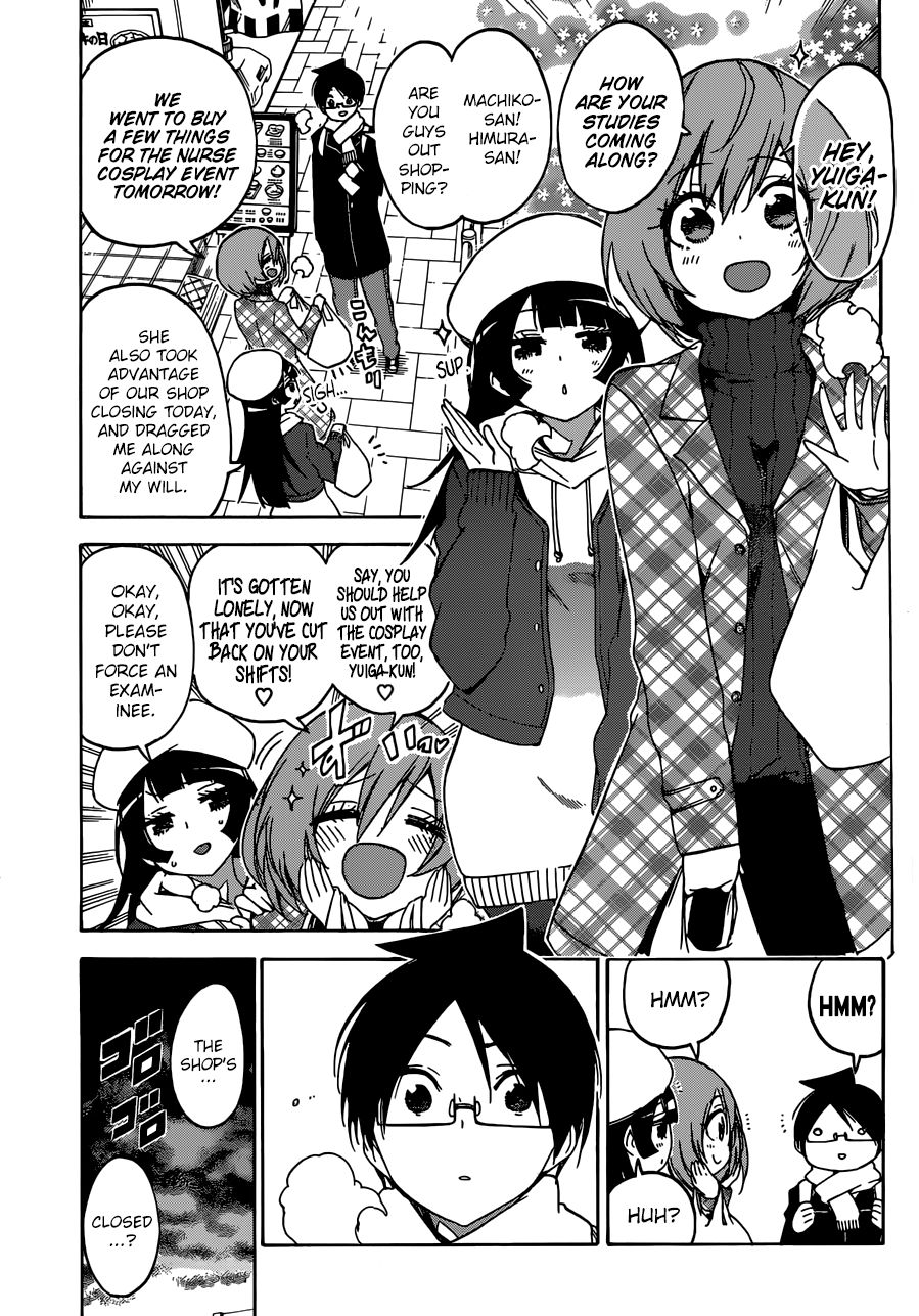 Bokutachi Wa Benkyou Ga Dekinai 108 5