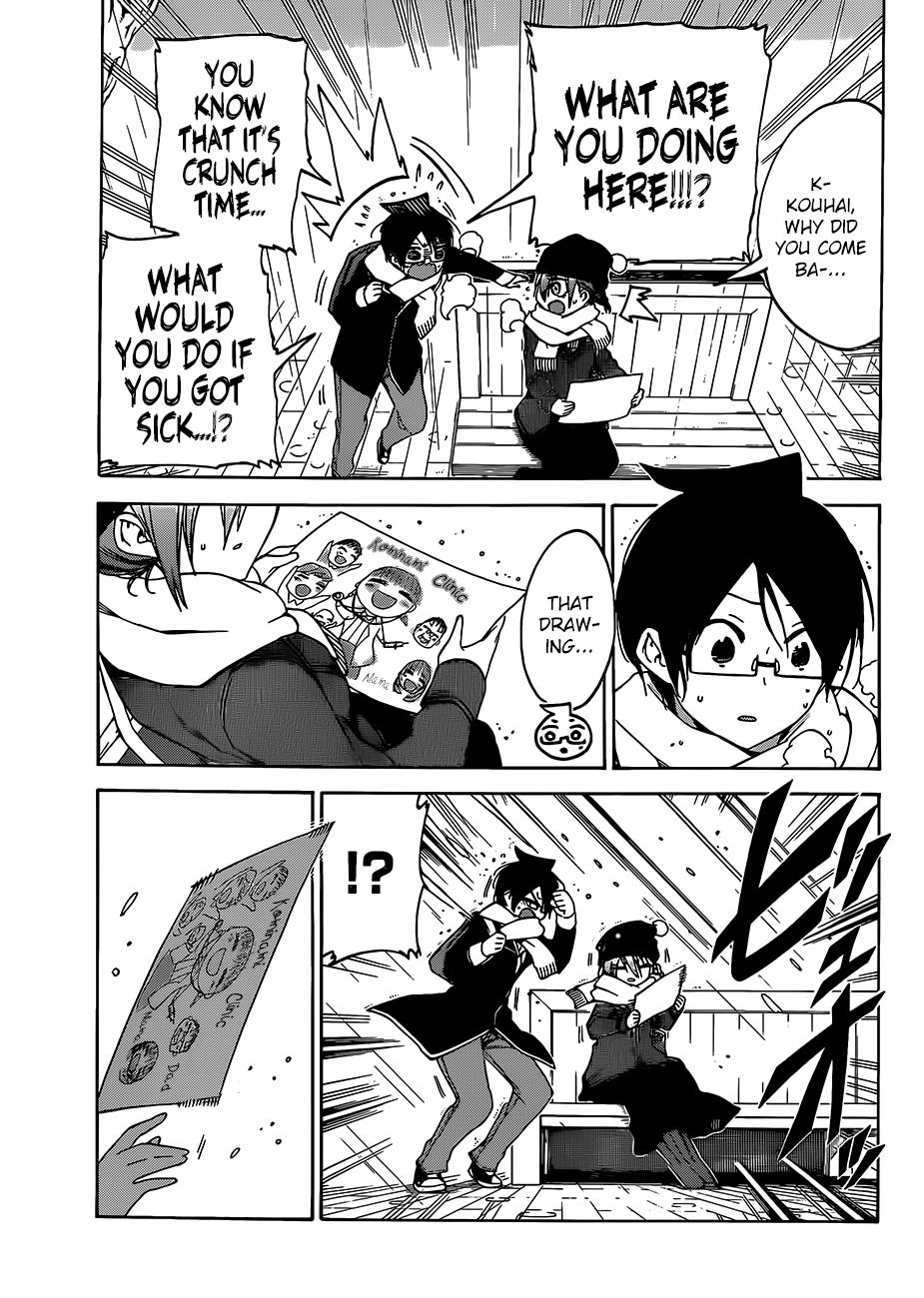 Bokutachi Wa Benkyou Ga Dekinai 108 7
